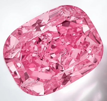 A pink diamond on a white backgroundDescription automatically generated with low confidence