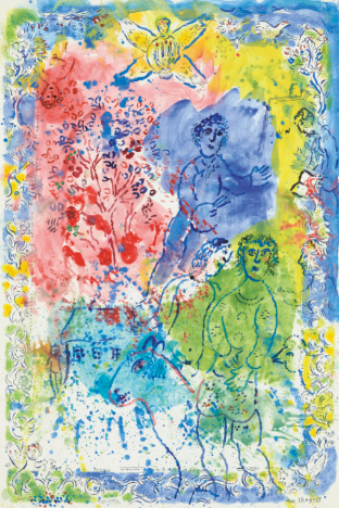 Rencontre multicolore avec le peintre pour le concert by Marc Chagall